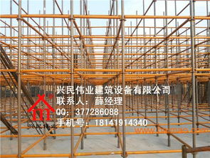 兴民脚手架 灵活高效，成就安全高效的施工未来