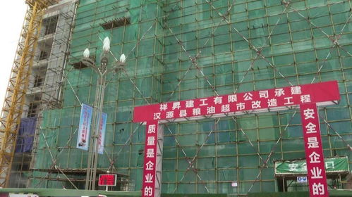 全力以赴加快推进项目建设，确保按时保质保量完成工程任务